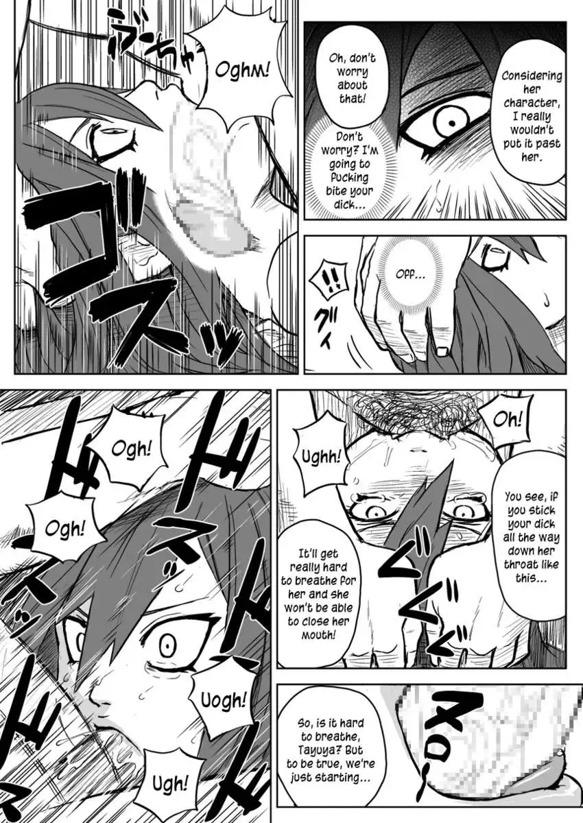 Ninja Dependence Vol.2.5