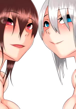 Noutou Shoujo Saya