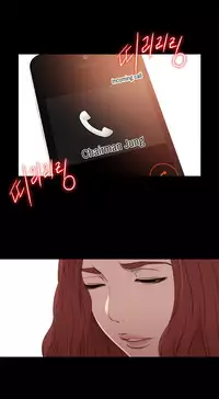 Girl Next Door Ch.1-33 (English) (Ongoing)