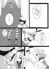 (CT23) [ROYAL CROWN (Kisaragi Mizu)] Motto Motto Koi shitemo Iino? (Kantai Collection)