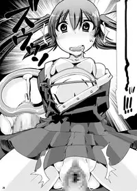 [PLECO (Chikiko)] Houkago★Juukan Time DL Premium Ban (K-ON!) [Digital]