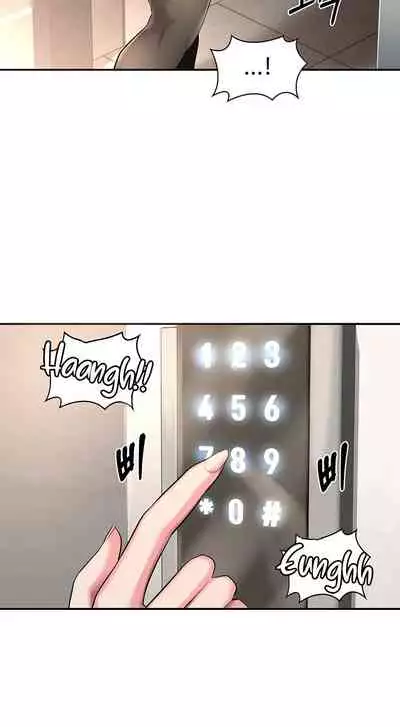 [Abio4, Bangkki] Sextudy Group (1-25) [English] [Ongoing]