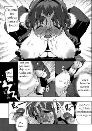 M Kyoushi Mochizuki Sensei no Himitsu cap 3-4