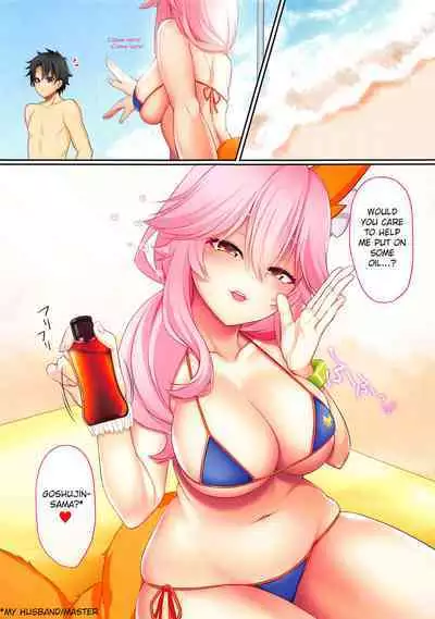 (C96) [Oinari Summer (Gorima Tsuchio)] Summer Vacation!! (Fate/Grand Order) [English]