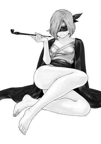 Arakusa Ninpouchou | Ero Ninja Scrolls Ch.1-30