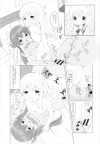 (C93) [White Lolita (Chatsune)] LOLI -Ro-chan to Libeccio- (Kantai Collection -KanColle-)