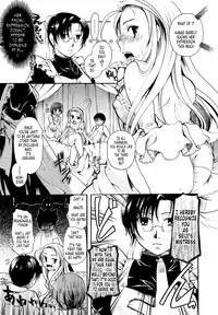 [Itou Ei] Puri Puro ~Princess+Propose~ [English] [Decensored] {Tonigobe}