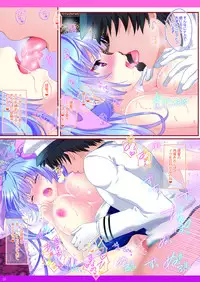 Gokukan