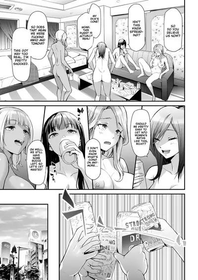 TS Revolution <Ch. 2>