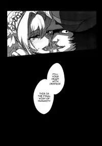 (C93) [Mineya (Mineyuki)] LOST (Fate/Grand Order) [English] {doujins.com}