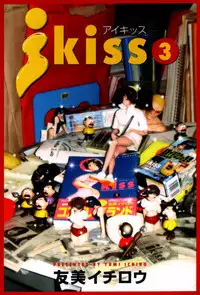 [Ichiro Yumi] i kiss 3