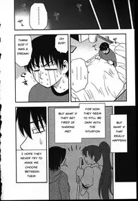 Family Circus [English] [Rewrite] [EZ Rewriter]