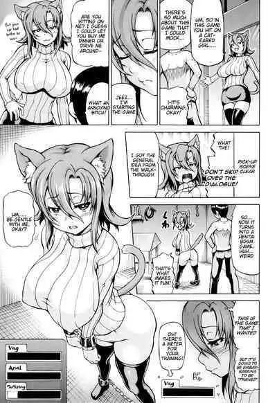 Computer Ghost-chan