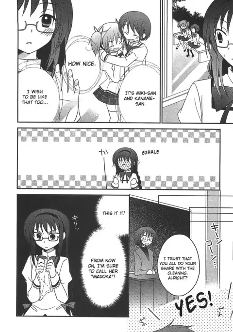 Puella Magi Madoka Magica Comic Anthology Volume 01