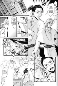 naruto 69