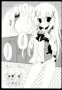 (C86) [Hasuneya (Hasune)] Cocochino (Gochuumon wa Usagi Desu ka?)