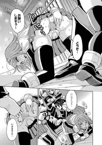 [Kaneyama Shin] Saint Kangoku Gakuen 2 ch.1-16 (magazine)