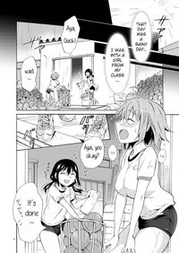 [peachpulsar (Mira)] Ajisai Bloomer [English] [thefool] [Digital]