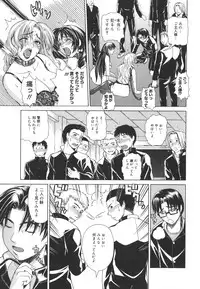 [Tokie Hirohito] Re-Start