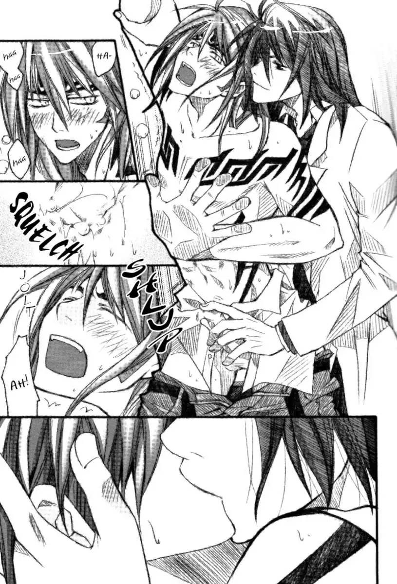 Byaku Sensei To Renji Kun.