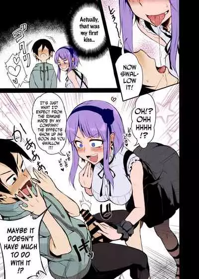 Collection 29 Doujinshi [Colorized] [Miss One Life]