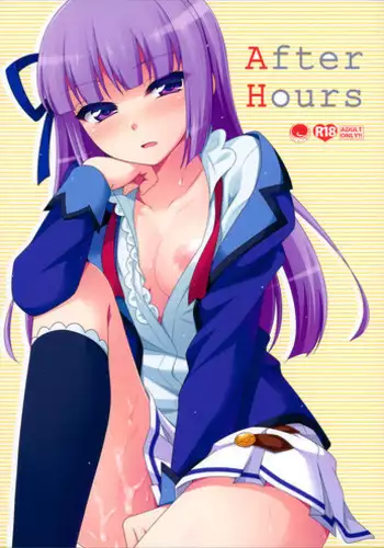 (SC65) [ETC×ETC (Hazuki)] Habatake! Ran-chance (Aikatsu!) [Chinese]