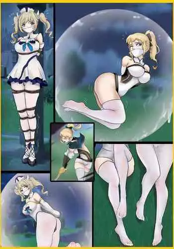 お星さまに好きな人のちんちんが欲しいって願ったら本当に叶った件（欺压汉化）