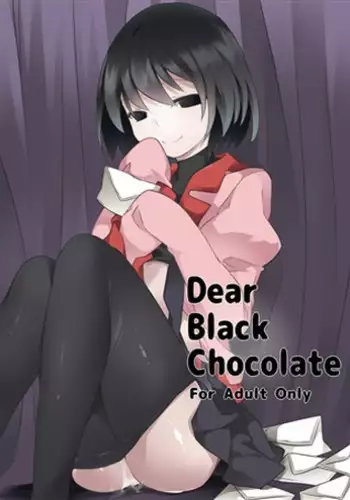 Kihon 30-mai-ka Bakemonogatari NTR set