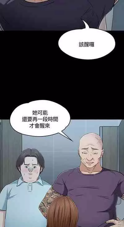 Roommate 1-108