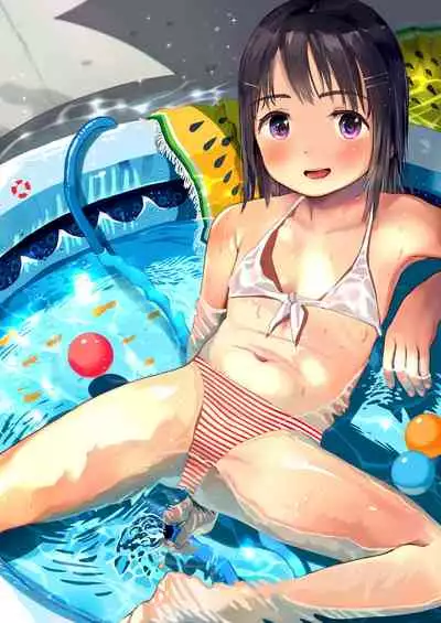 Musume-san o Kudasai!!