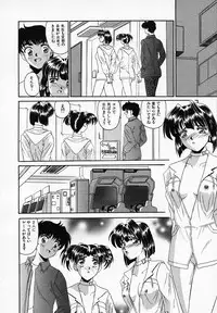 [T'ege] Yuuwaku Channeru | temptation channel