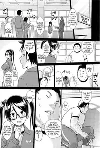 [Sanagi Torajirou] Cast Aoi [English] {doujin-moe.us, Fuke, LWB, Psyburn21}