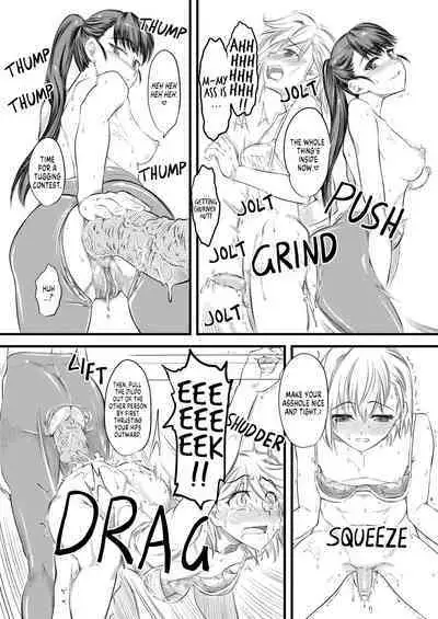 Naburi 1