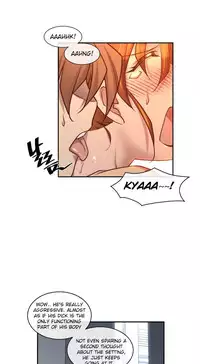 [Son Hee-Joon] Master in My Dreams Ch.0-32 (English) (Ongoing)