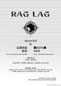(CCOsaka61) [BOX (Tsukumo Gou)] RAG LAG (Ragnarok Online) [English] {Yaoihaven}