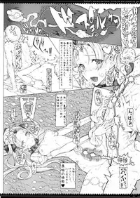 (C89) [Zettai Shoujo (RAITA)] Mahou Shoujo 15.0