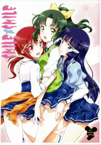 (C94) [Project Harakiri (Kaishaku)] LOVE LOVE HUG HUG ANDROID (Hugtto! PreCure)