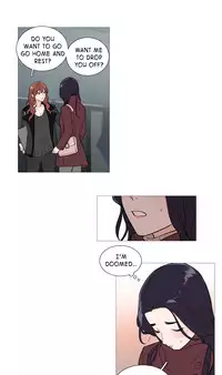 [The Jinshan] Sadistic Beauty Ch.1-26 (English) (Ongoing)