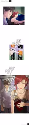 Heaven Ch.1 - 4 (YoManga) English
