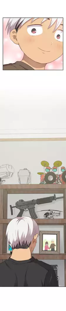 H Campus Ch.0-28