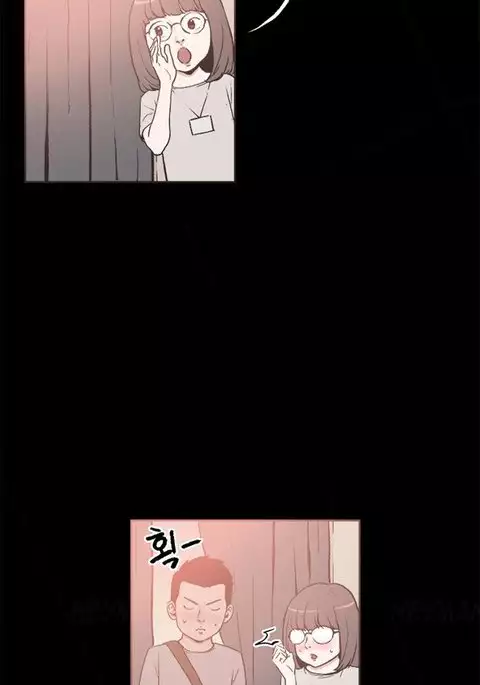 Cohabitation Ch.1-21