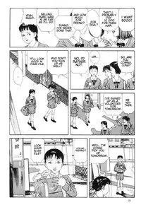 [Maruo Suehiro] Warau Kyuuketsuki | The Laughing Vampire Vol. 1 [English]