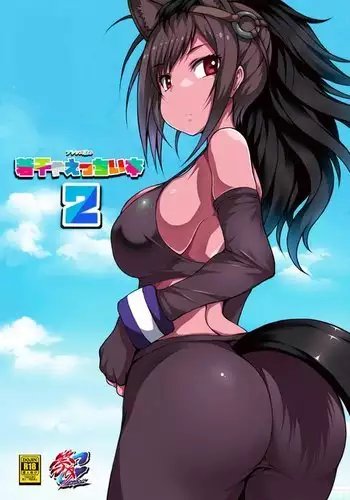 感染～感染開始