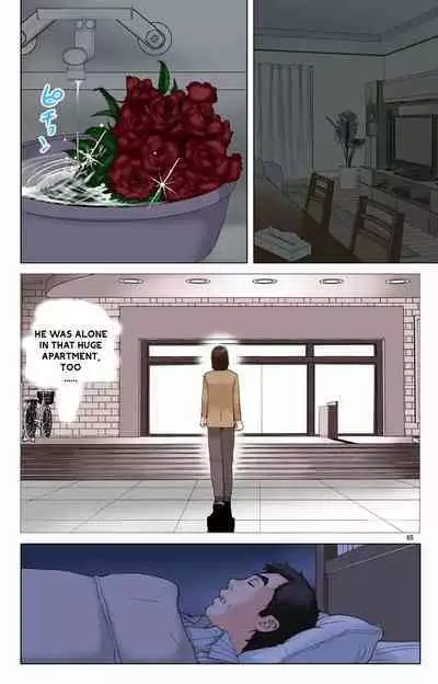 Haha ga Aitsu no Omocha ni Ochiru made ~Naomi 1