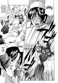 [Kurono Masakado] Junks [English] [SaHa]