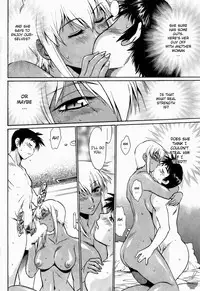 [Manabe Jouji] Ring x Mama 3 [English] [Soba-scans]