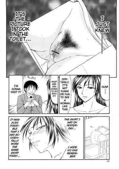 Caster Ayako Kanzenban Ch. 1-12