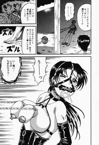 [Kesshousui] Otome no Oshuu