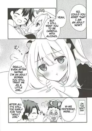 Marie ni Yasashiku Shite Kudasai ne? | Please, Be Kind With Me, Okay?