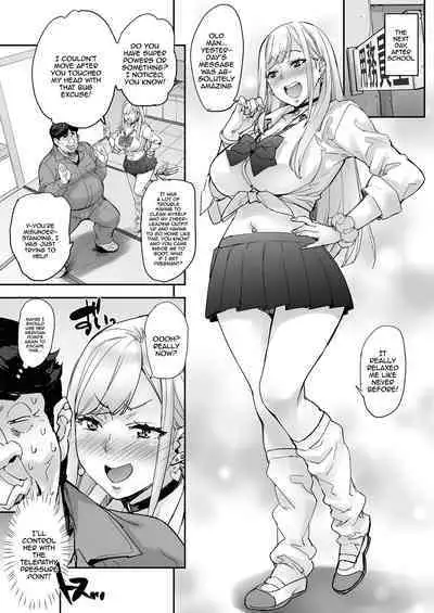 Maji!? Ugokenain dakedo